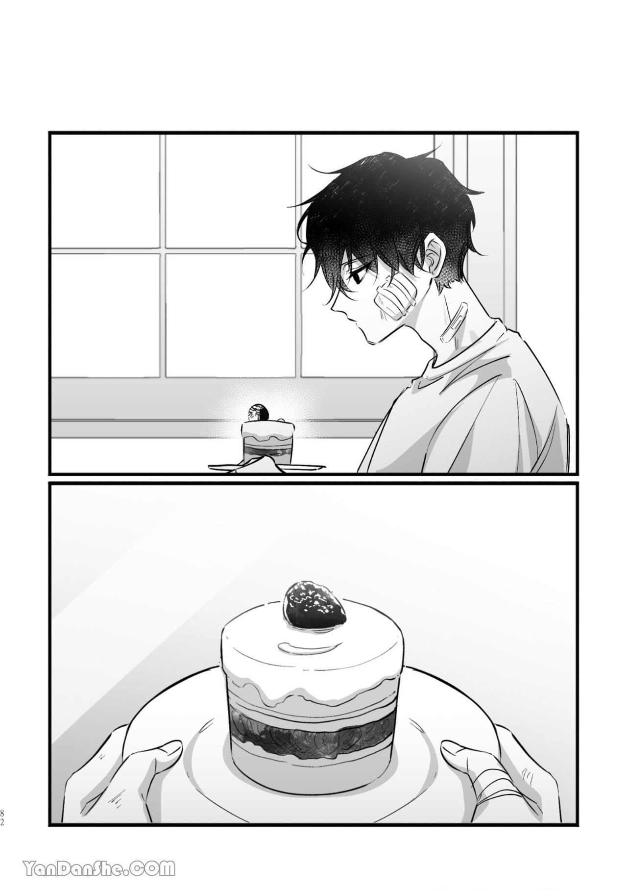 [Kawa] #16647     {from 16647 series} image number 82