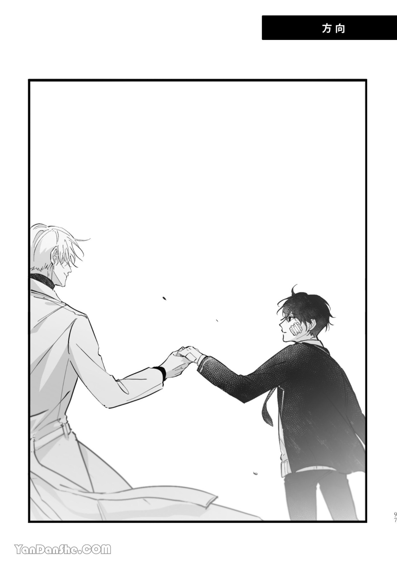 [Kawa] #16647     {from 16647 series} image number 97