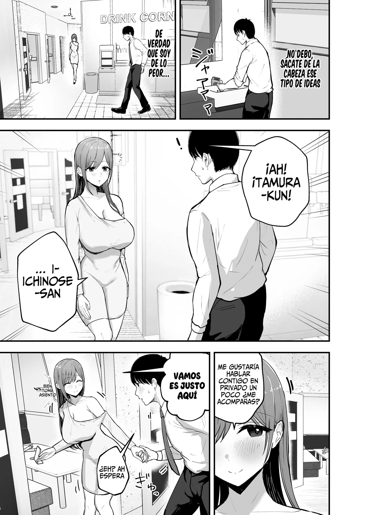 [Baketsu Purin] "Omae ga Futta InCha Onna, Ima ja Followers Hyakuman-nin Goe no Bakunyuu Gravure Idol dazo? w" —Kanojo no Iru Ore o Muchimuchi Bakunyuu Body de Yuuwaku shite kite Gyaku NTR— [Español] image number 16