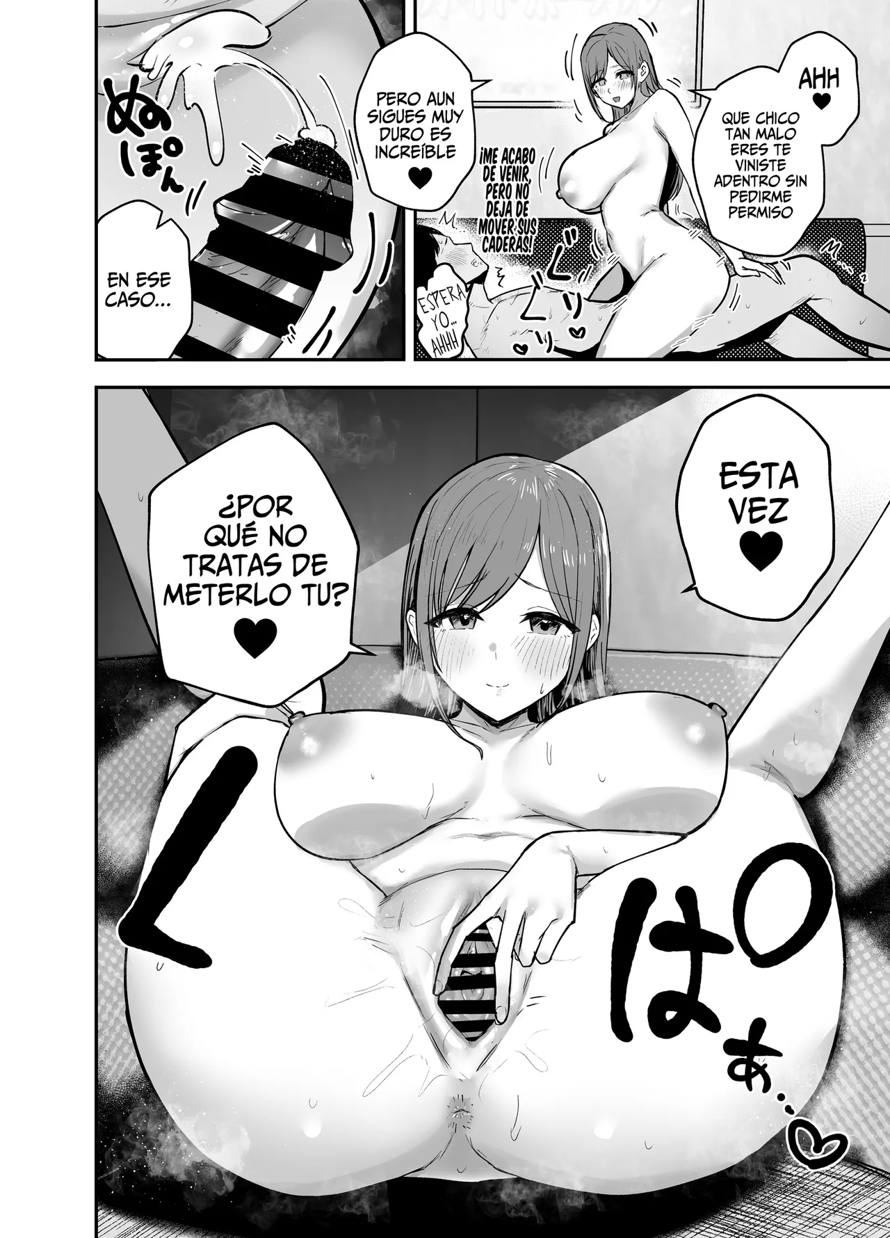 [Baketsu Purin] "Omae ga Futta InCha Onna, Ima ja Followers Hyakuman-nin Goe no Bakunyuu Gravure Idol dazo? w" —Kanojo no Iru Ore o Muchimuchi Bakunyuu Body de Yuuwaku shite kite Gyaku NTR— [Español] image number 41