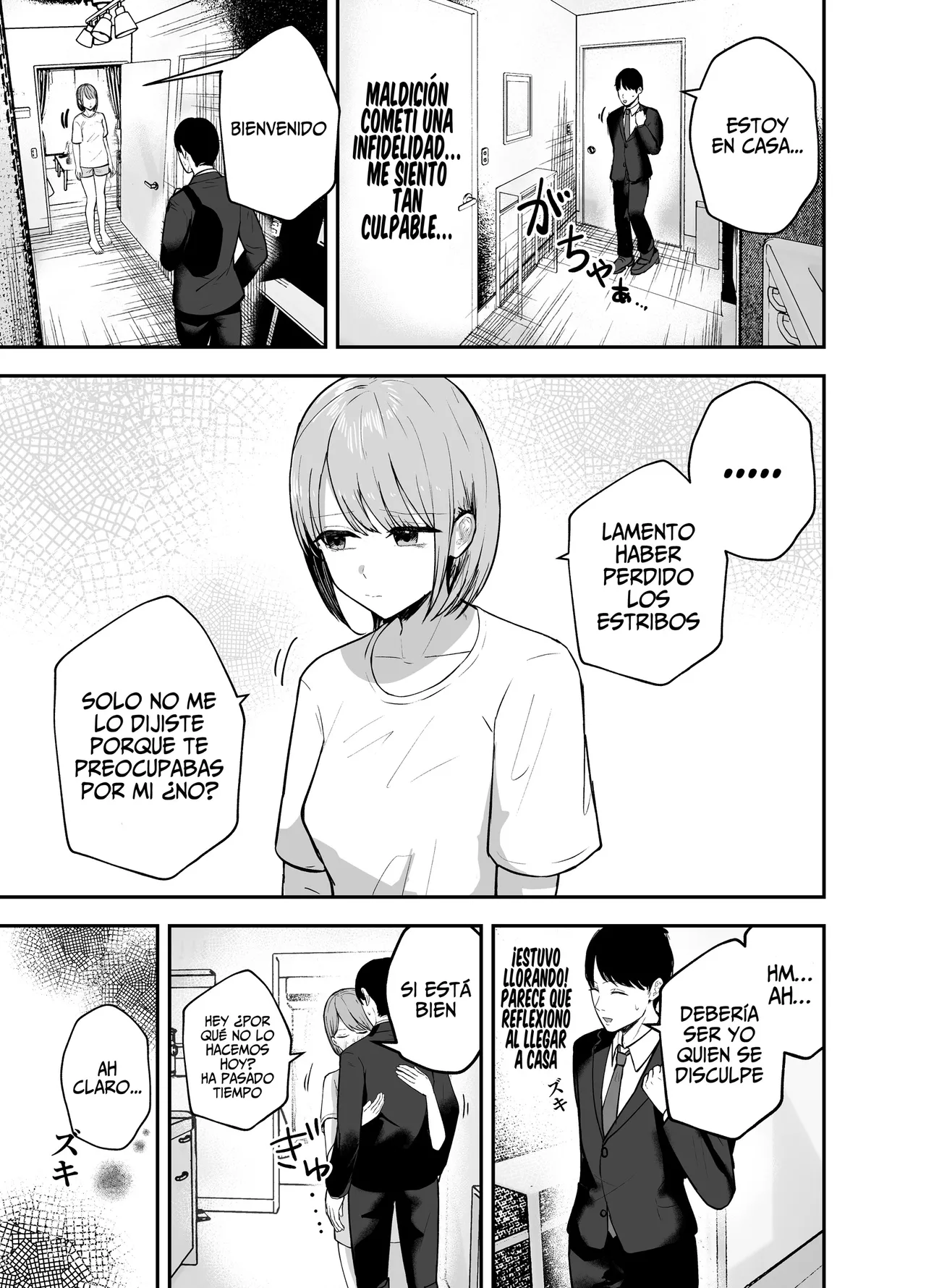 [Baketsu Purin] "Omae ga Futta InCha Onna, Ima ja Followers Hyakuman-nin Goe no Bakunyuu Gravure Idol dazo? w" —Kanojo no Iru Ore o Muchimuchi Bakunyuu Body de Yuuwaku shite kite Gyaku NTR— [Español] image number 46