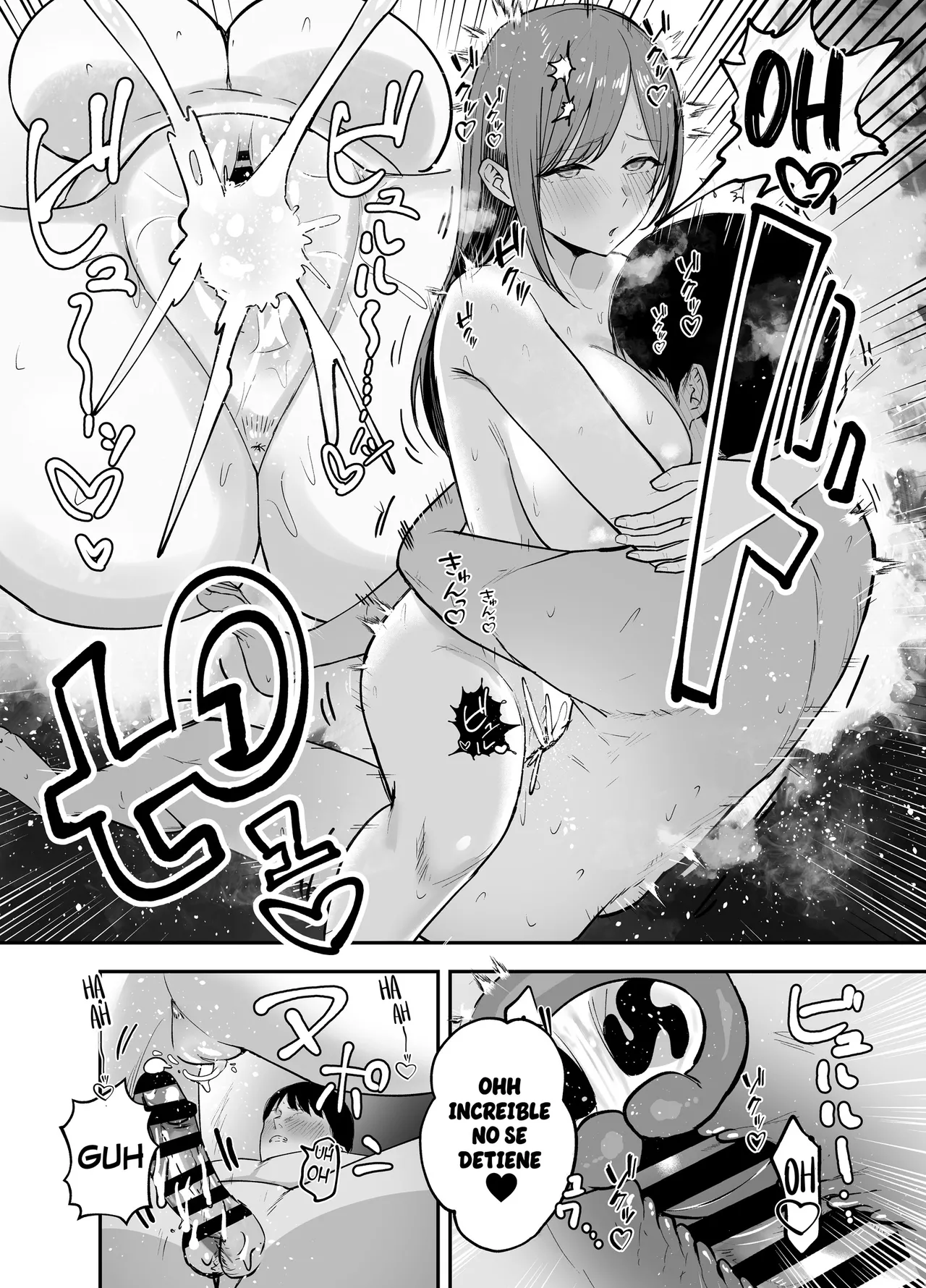 [Baketsu Purin] "Omae ga Futta InCha Onna, Ima ja Followers Hyakuman-nin Goe no Bakunyuu Gravure Idol dazo? w" —Kanojo no Iru Ore o Muchimuchi Bakunyuu Body de Yuuwaku shite kite Gyaku NTR— [Español] image number 80