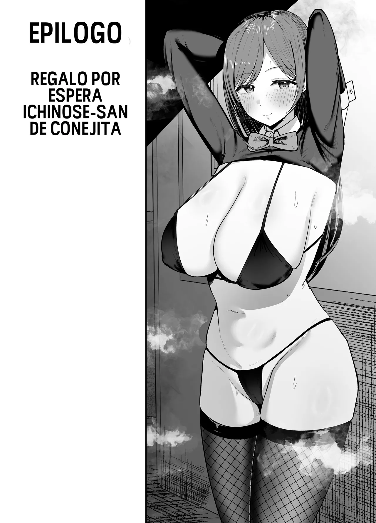 [Baketsu Purin] "Omae ga Futta InCha Onna, Ima ja Followers Hyakuman-nin Goe no Bakunyuu Gravure Idol dazo? w" —Kanojo no Iru Ore o Muchimuchi Bakunyuu Body de Yuuwaku shite kite Gyaku NTR— [Español] image number 89