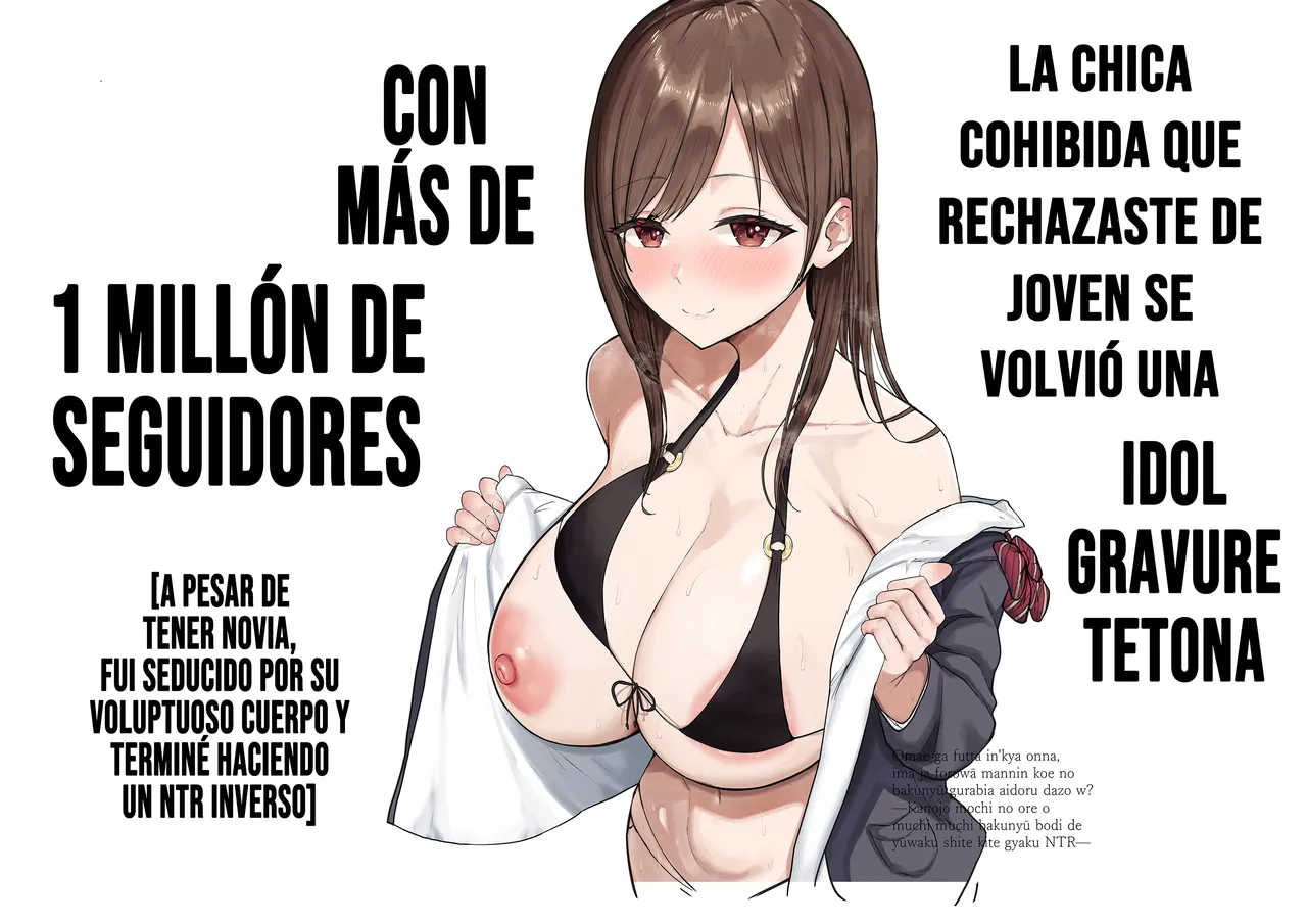 [Baketsu Purin] "Omae ga Futta InCha Onna, Ima ja Followers Hyakuman-nin Goe no Bakunyuu Gravure Idol dazo? w" —Kanojo no Iru Ore o Muchimuchi Bakunyuu Body de Yuuwaku shite kite Gyaku NTR— [Español] image number 91