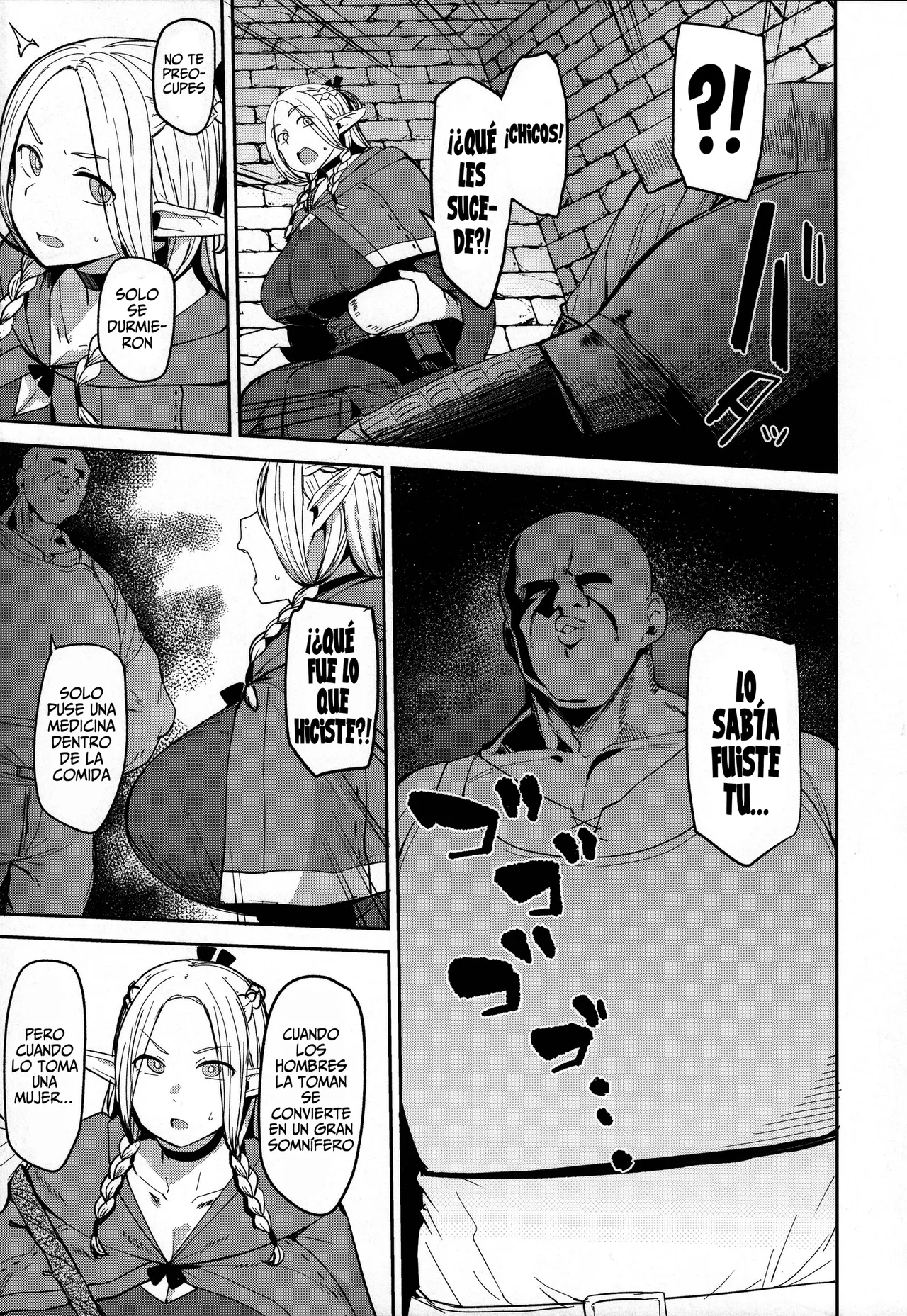 (C106) [North70 (Nanao Yukiji)] Chin Ochi Donkusa Elf (Dungeon Meshi) [Spanish] image number 8