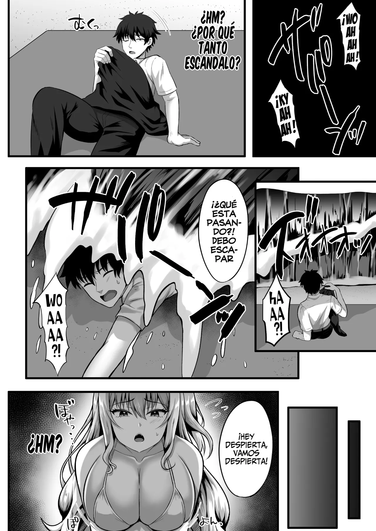 [Doushoku (Kisaragi Nana)] Gal to Ore no Sounan Nikki ~Futarikiri no Mujintou de Icha Love Seikatsu~ [Español] numero di immagine  4