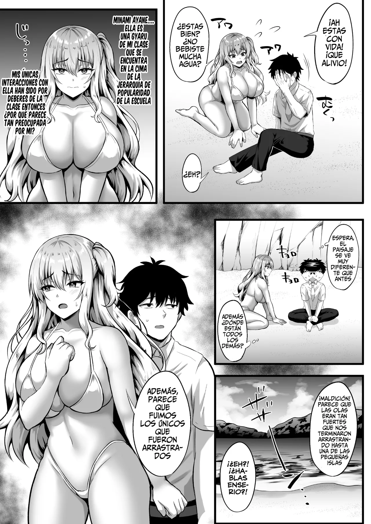 [Doushoku (Kisaragi Nana)] Gal to Ore no Sounan Nikki ~Futarikiri no Mujintou de Icha Love Seikatsu~ [Español] numero di immagine  5