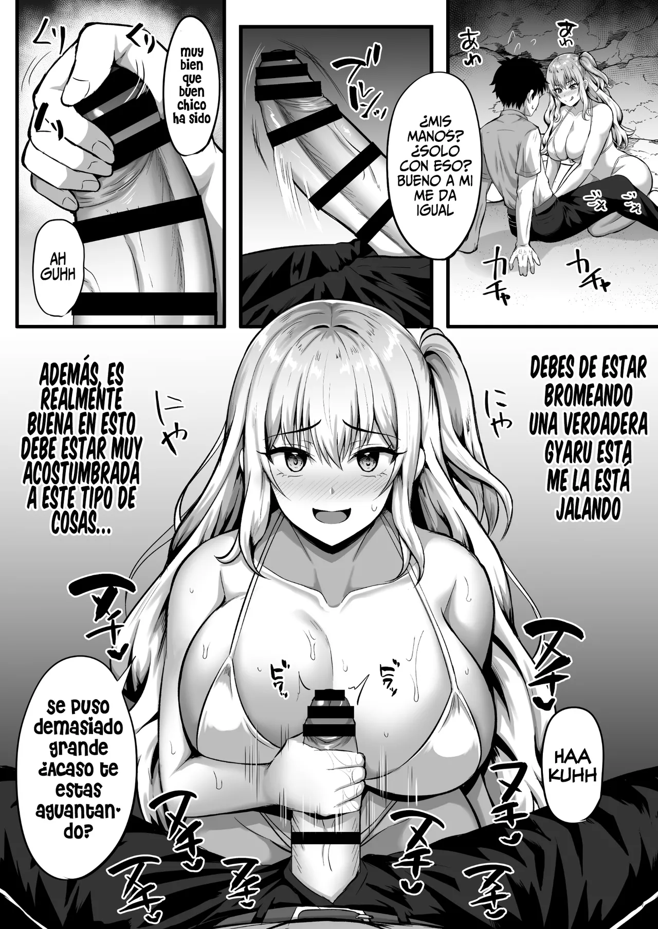 [Doushoku (Kisaragi Nana)] Gal to Ore no Sounan Nikki ~Futarikiri no Mujintou de Icha Love Seikatsu~ [Español] numero di immagine  10