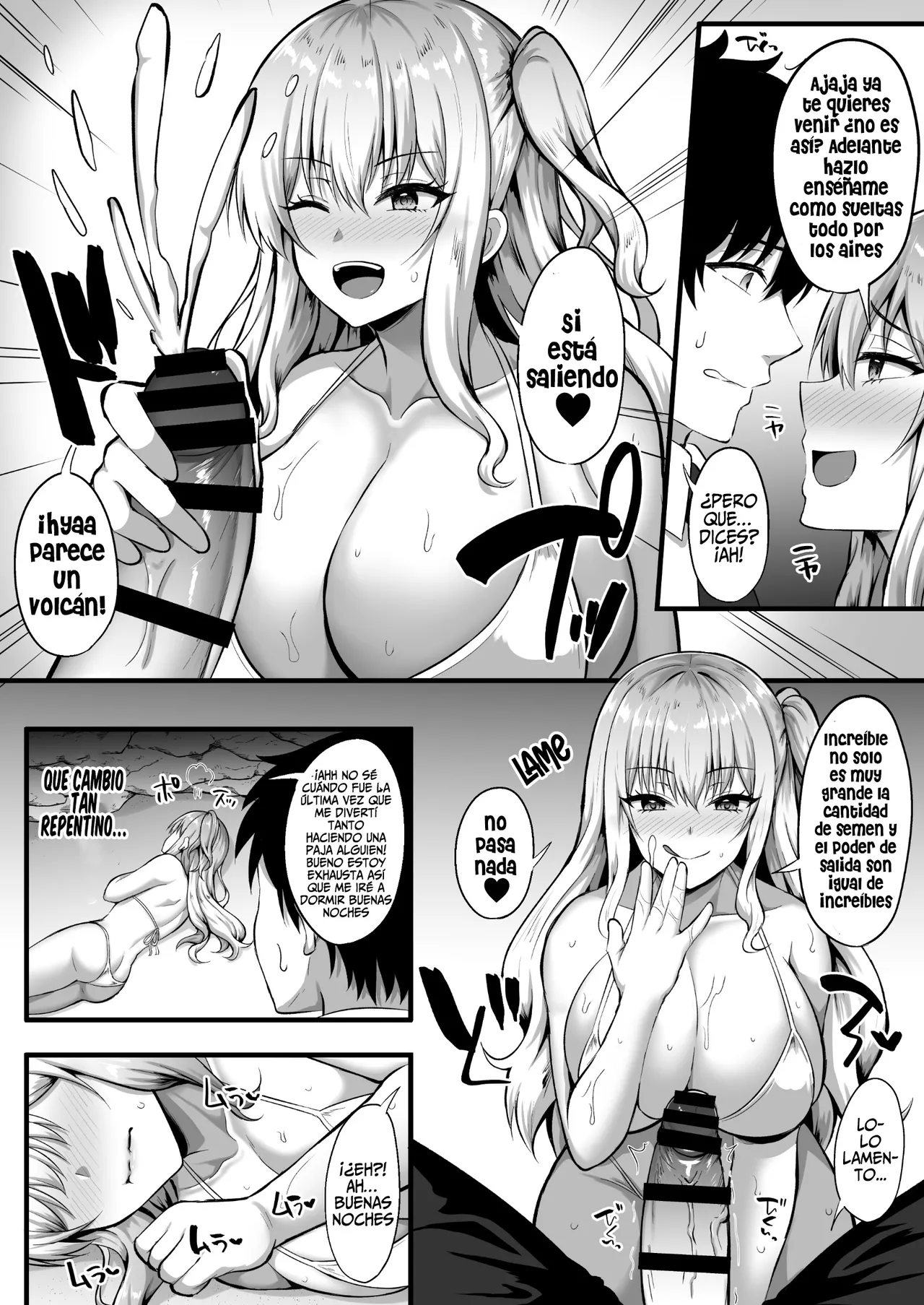 [Doushoku (Kisaragi Nana)] Gal to Ore no Sounan Nikki ~Futarikiri no Mujintou de Icha Love Seikatsu~ [Español] numero di immagine  12