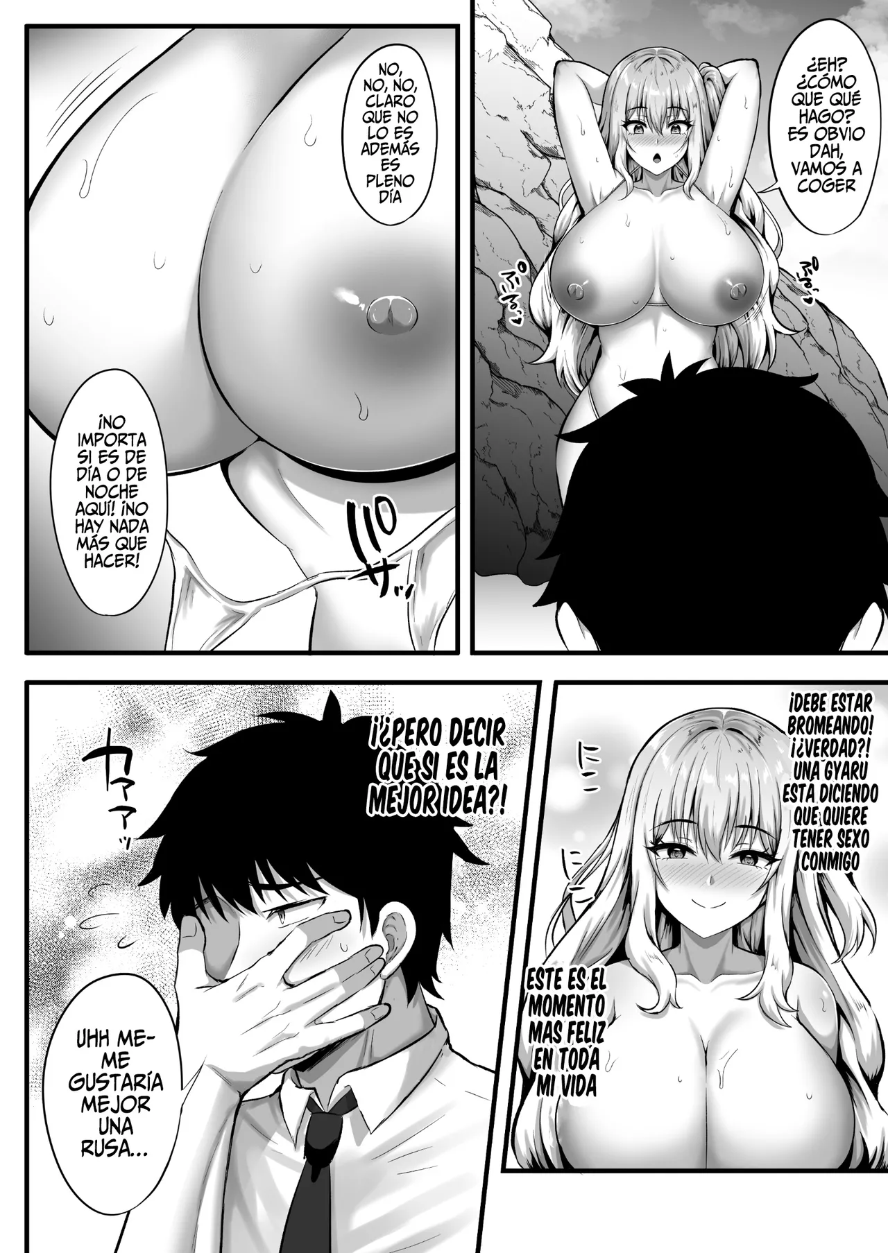 [Doushoku (Kisaragi Nana)] Gal to Ore no Sounan Nikki ~Futarikiri no Mujintou de Icha Love Seikatsu~ [Español] numero di immagine  14