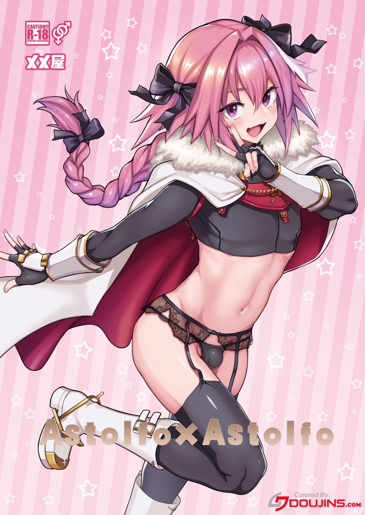 [Memeya (Meme50)] Astolfo x Astolfo (Fate/Grand Order) [English] [Doujins.com] image number 2