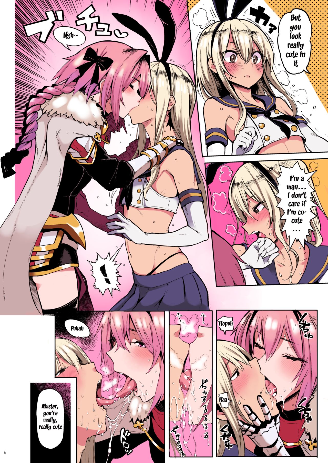 [Memeya (Meme50)] Astolfo x Astolfo (Fate/Grand Order) [English] [Doujins.com] image number 6