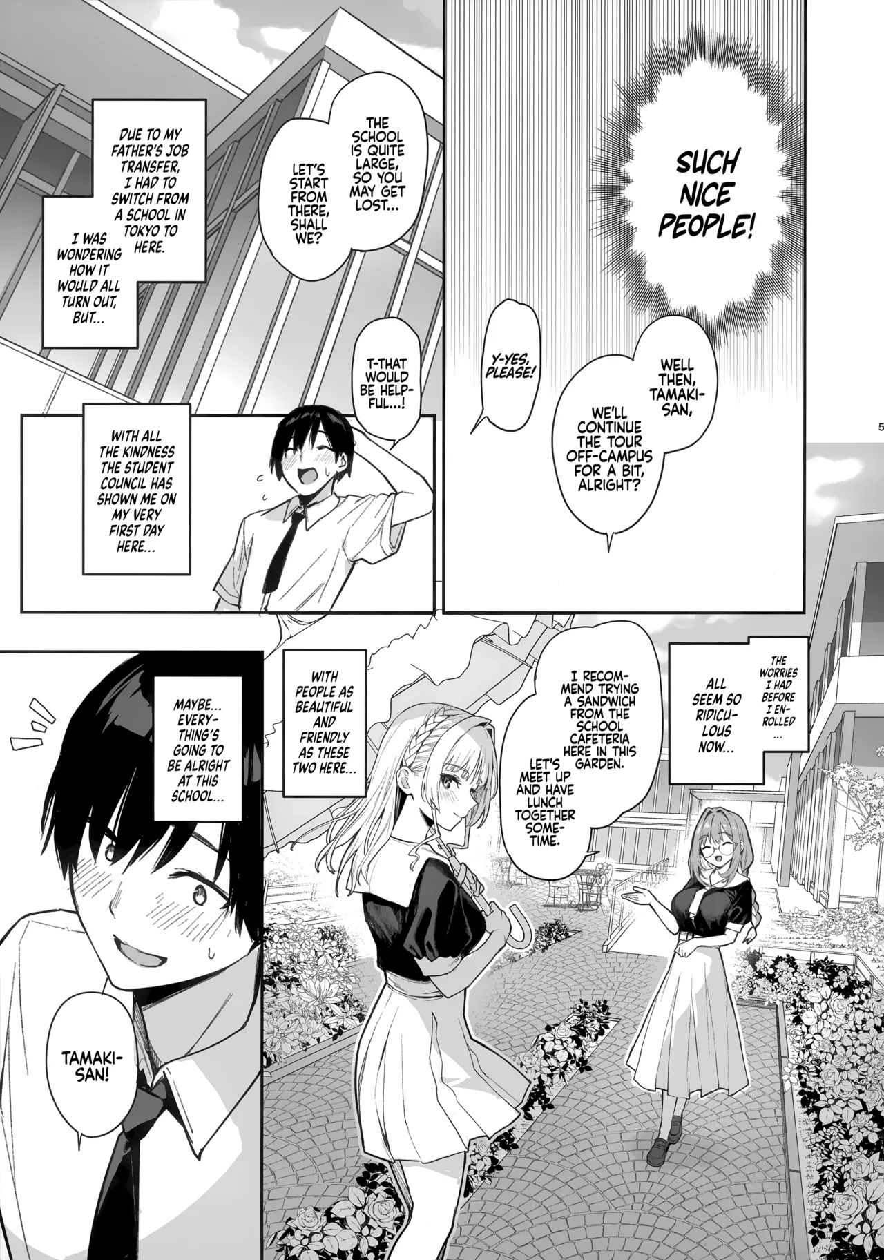 (C104) [Anmitsuyomogitei (Michiking)] Succubus Seitokai Shiko Shiko Shikkoubu | Succubus Student Council Milking Club [English] [Coffedrug] [Decensored] 이미지 번호 5