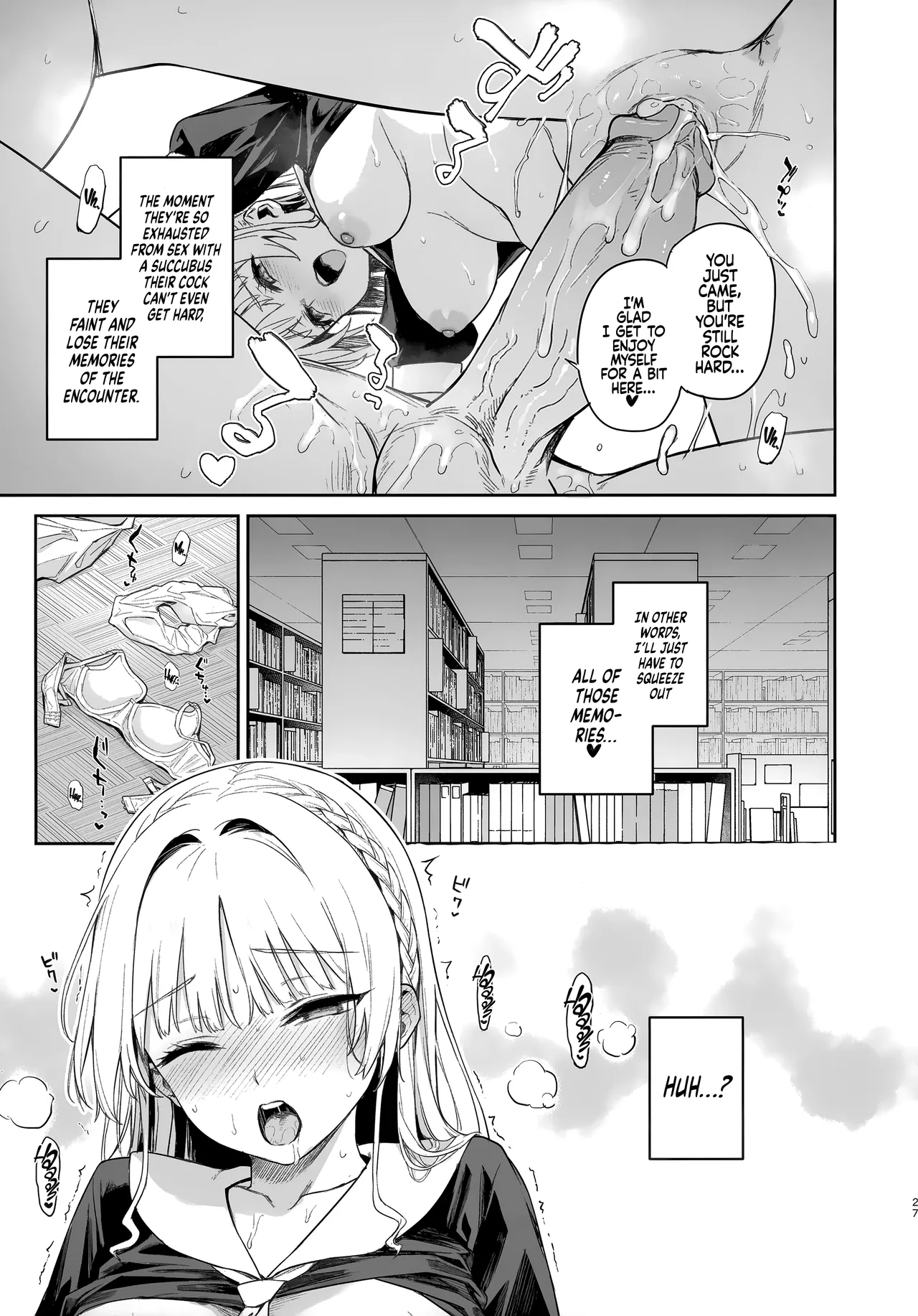 (C104) [Anmitsuyomogitei (Michiking)] Succubus Seitokai Shiko Shiko Shikkoubu | Succubus Student Council Milking Club [English] [Coffedrug] [Decensored] 이미지 번호 27