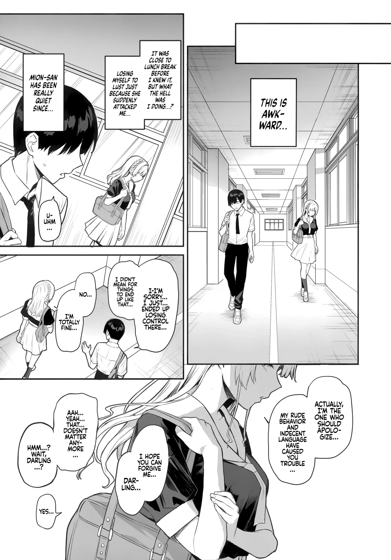 (C104) [Anmitsuyomogitei (Michiking)] Succubus Seitokai Shiko Shiko Shikkoubu | Succubus Student Council Milking Club [English] [Coffedrug] [Decensored] 이미지 번호 35