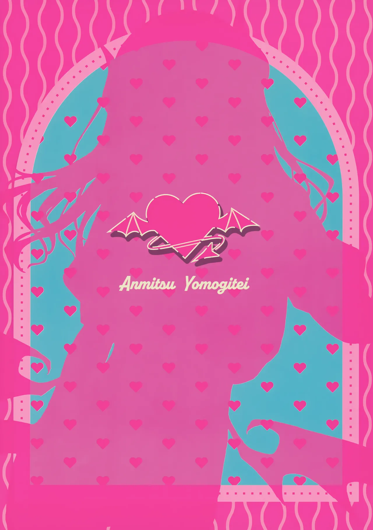 (C104) [Anmitsuyomogitei (Michiking)] Succubus Seitokai Shiko Shiko Shikkoubu | Succubus Student Council Milking Club [English] [Coffedrug] [Decensored] 이미지 번호 39