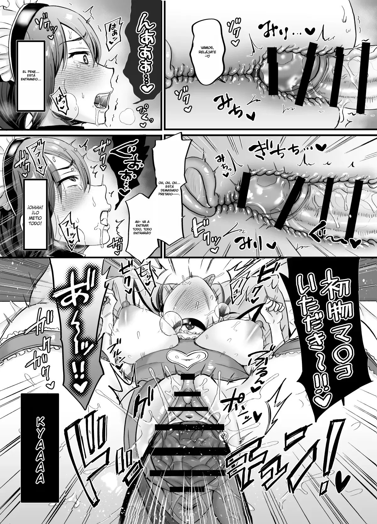 [Nunpokojin (Tachi Iyashi)] Sex no Kimochiyosa o Shitta kara Jinsei Tanoshiku Narisou desu｜Ahora Que Sé Lo Bien Que Se Siente El Sexo, La Vida Me Parece Más Divertida. {Spanish} {EbisuTraslade - Winder} image number 39