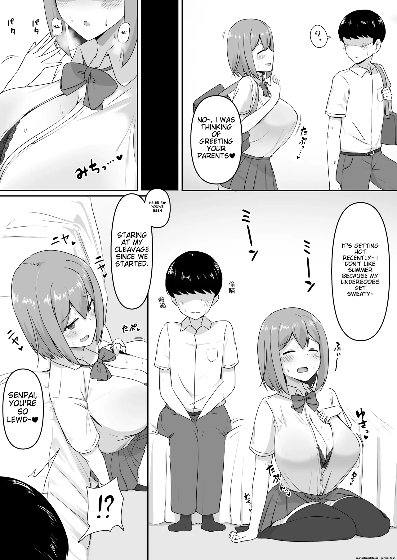 Paizuri Senmon Zasshi "Zettai Chichi Kyousha" Vol. 3 图片编号 9