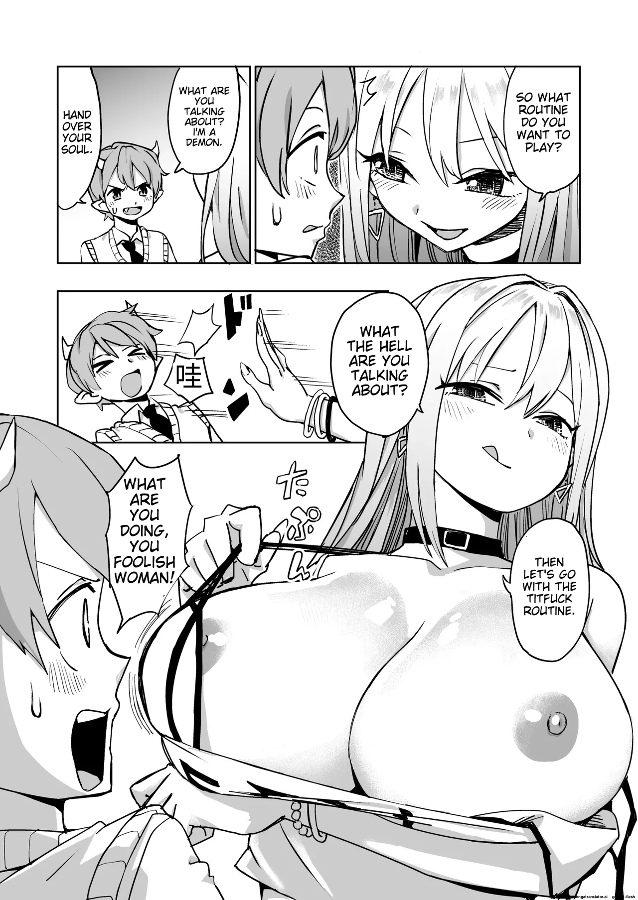 Paizuri Senmon Zasshi "Zettai Chichi Kyousha" Vol. 3 图片编号 50