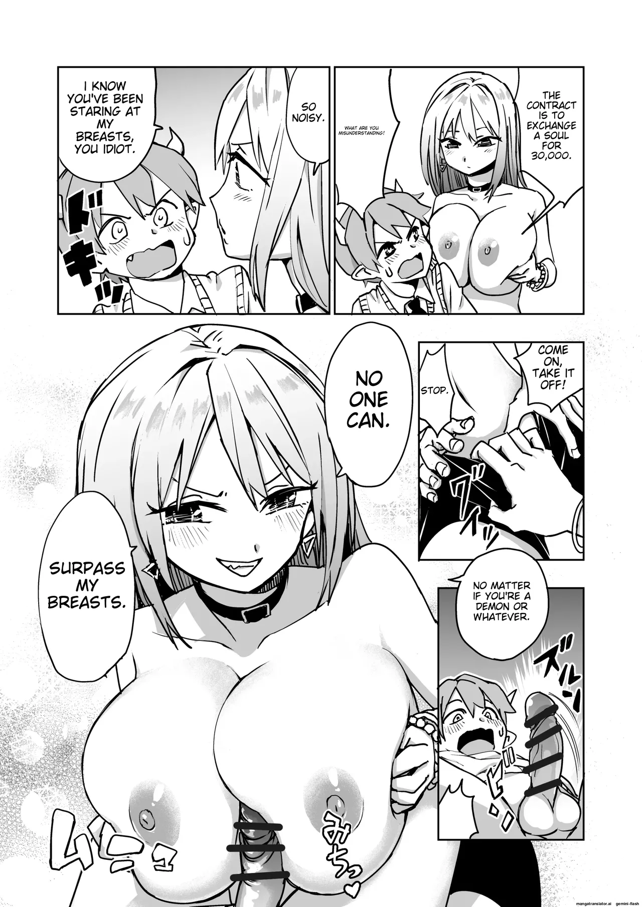 Paizuri Senmon Zasshi "Zettai Chichi Kyousha" Vol. 3 图片编号 51