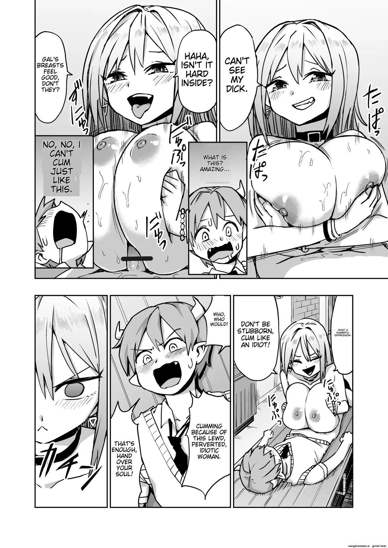 Paizuri Senmon Zasshi "Zettai Chichi Kyousha" Vol. 3 图片编号 52