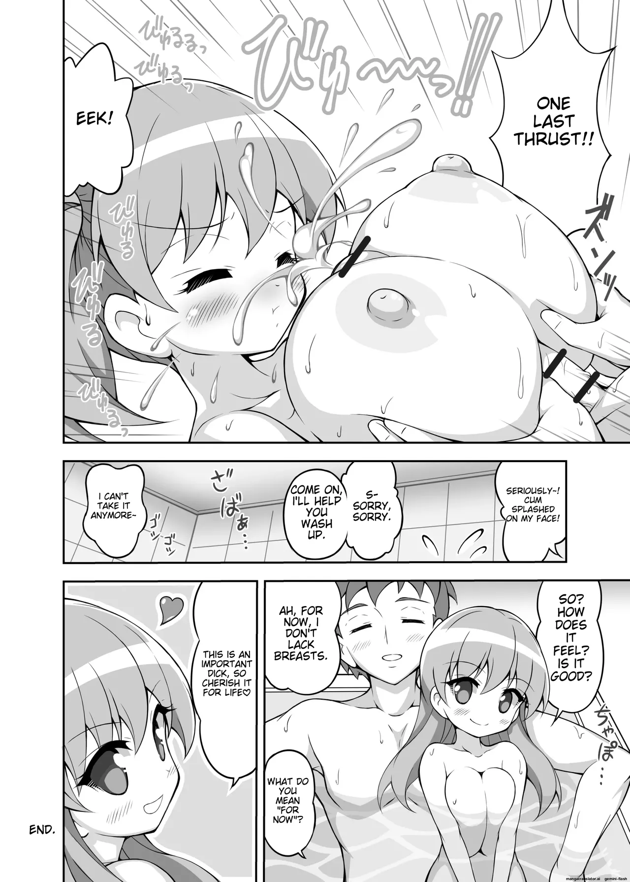 Paizuri Senmon Zasshi "Zettai Chichi Kyousha" Vol. 3 图片编号 90