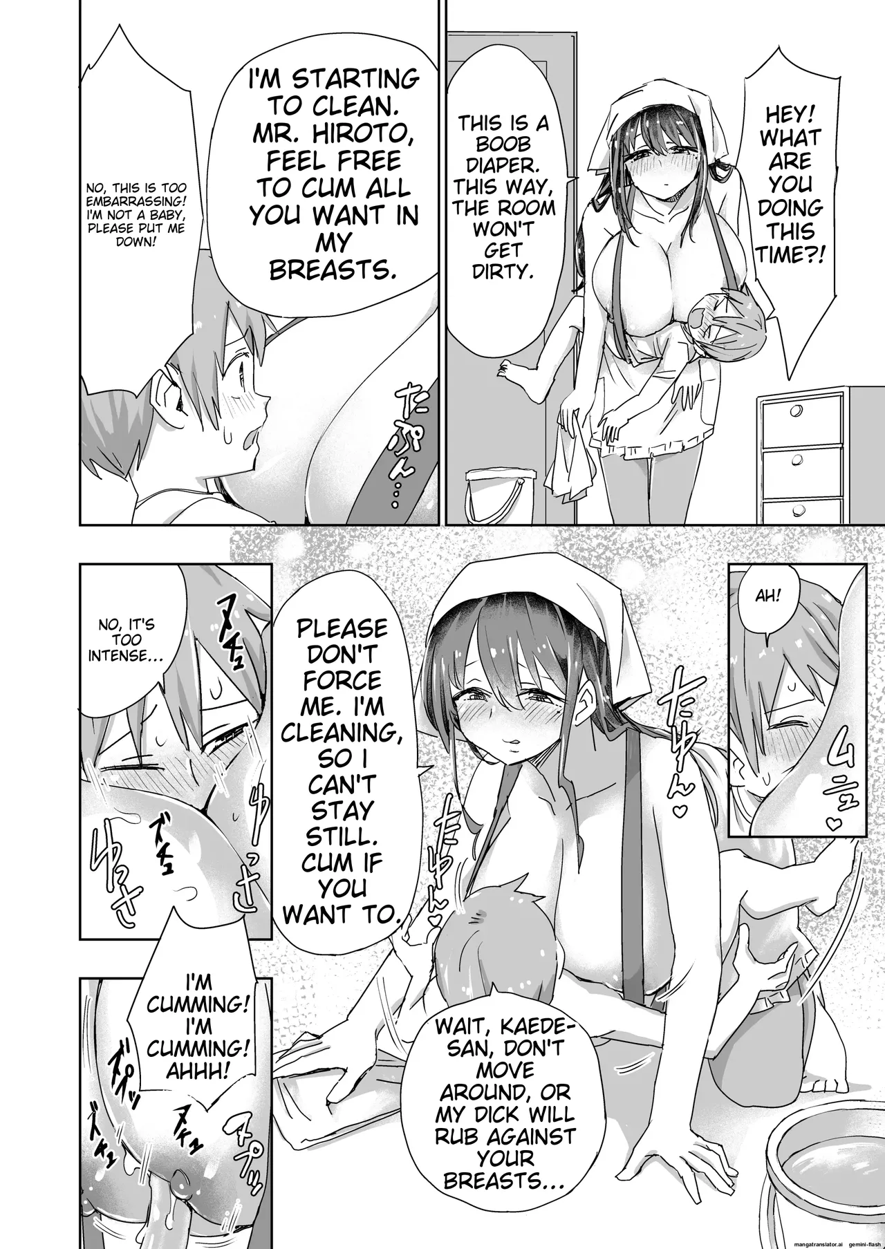 Paizuri Senmon Zasshi "Zettai Chichi Kyousha" Vol. 2 画像番号 16