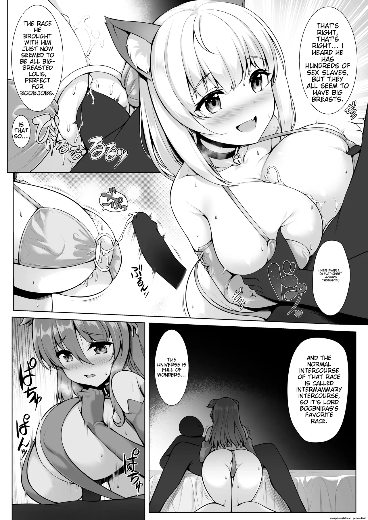 Paizuri Senmon Zasshi "Zettai Chichi Kyousha" Vol. 2 画像番号 25