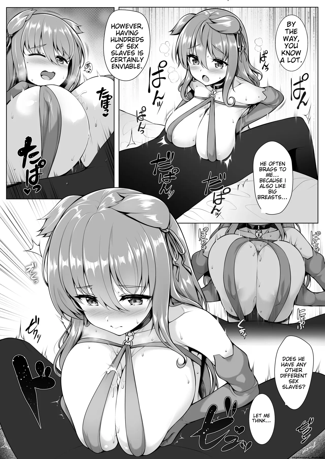 Paizuri Senmon Zasshi "Zettai Chichi Kyousha" Vol. 2 画像番号 26