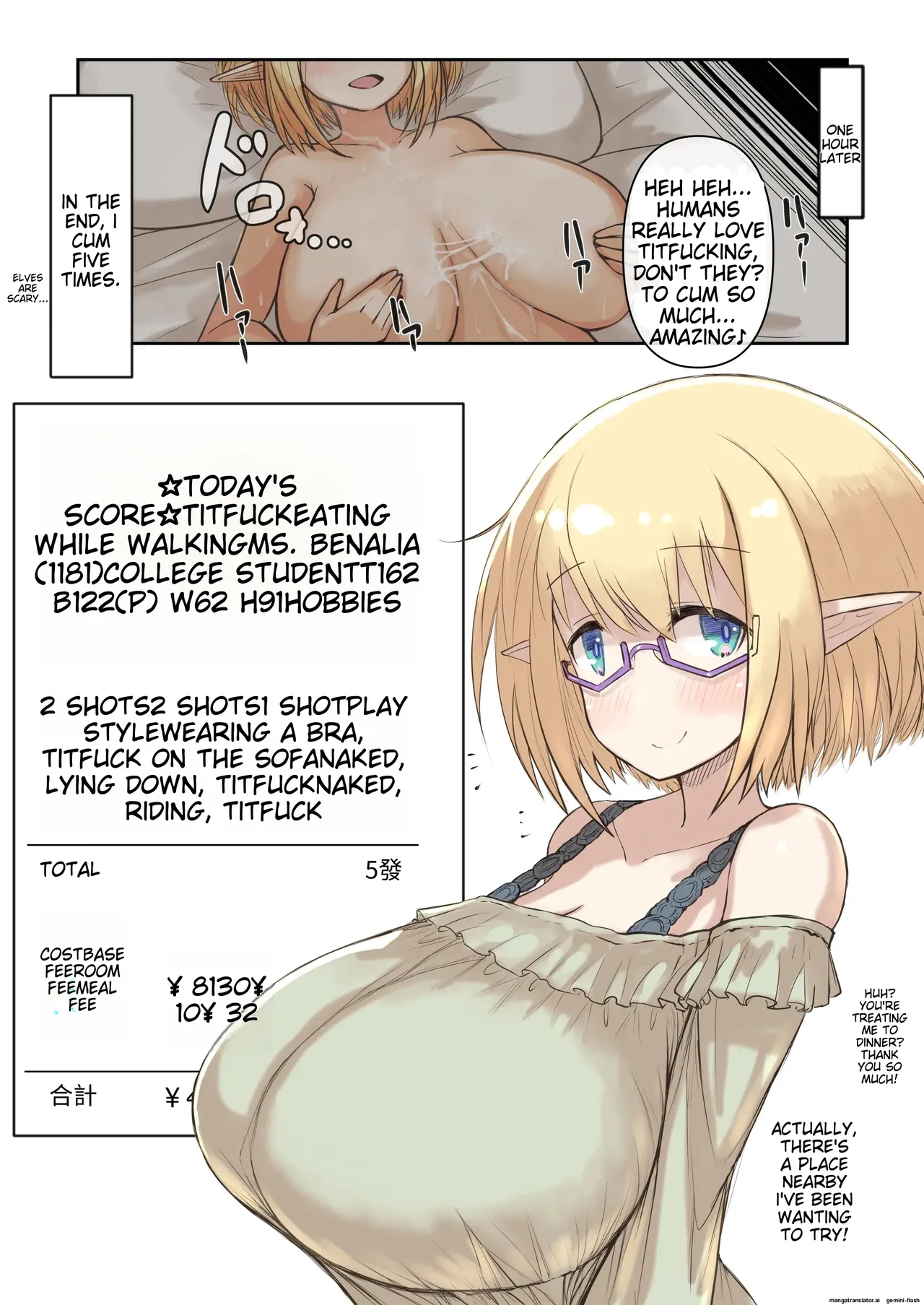 Paizuri Senmon Zasshi "Zettai Chichi Kyousha" Vol. 2 画像番号 66