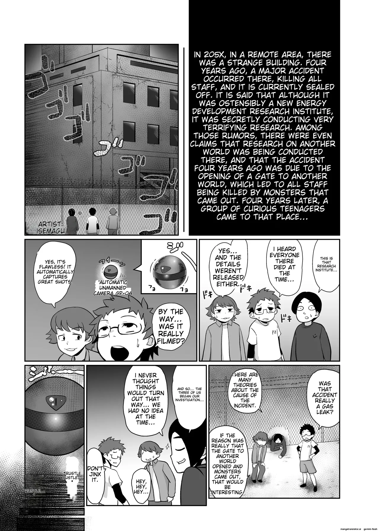 Paizuri Senmon Zasshi "Zettai Chichi Kyousha" Vol. 2 画像番号 67