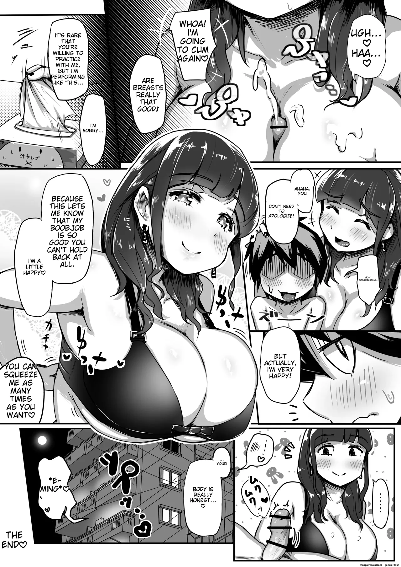 Paizuri Senmon Zasshi "Zettai Chichi Kyousha" Vol. 2 画像番号 88