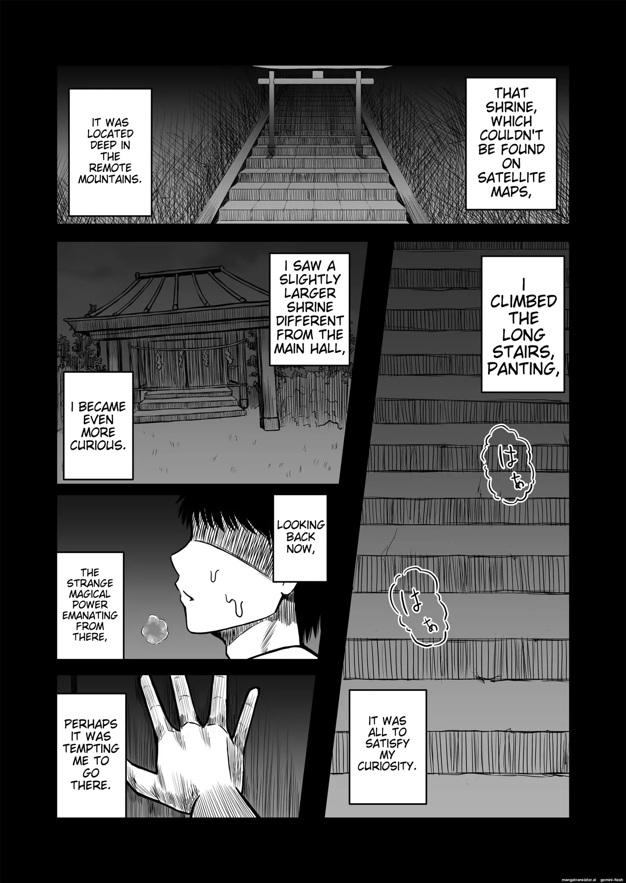 Paizuri Senmon Zasshi "Zettai Chichi Kyousha" Vol. 2 画像番号 89