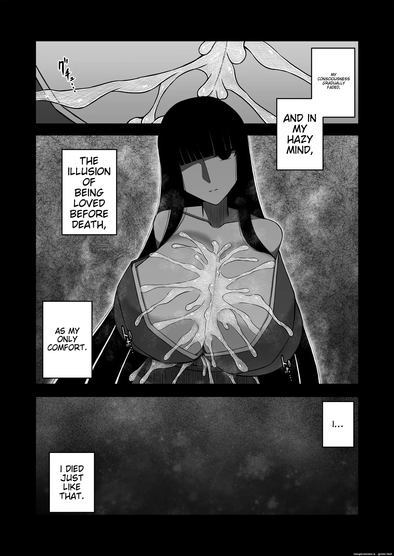 Paizuri Senmon Zasshi "Zettai Chichi Kyousha" Vol. 2 画像番号 103