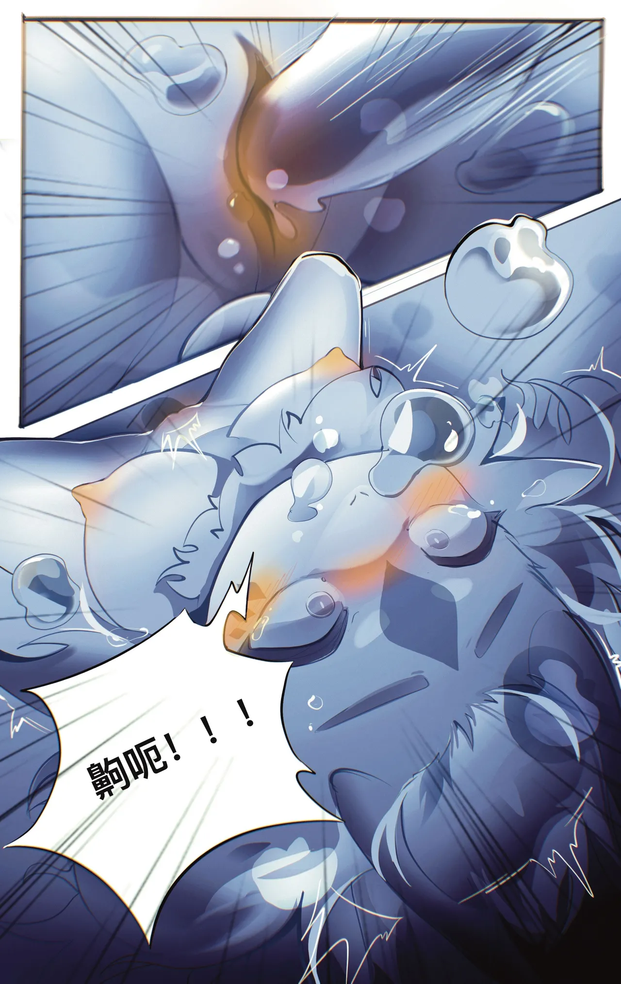 [DPAWS] [CN] 叶子·葉子 이미지 번호 22