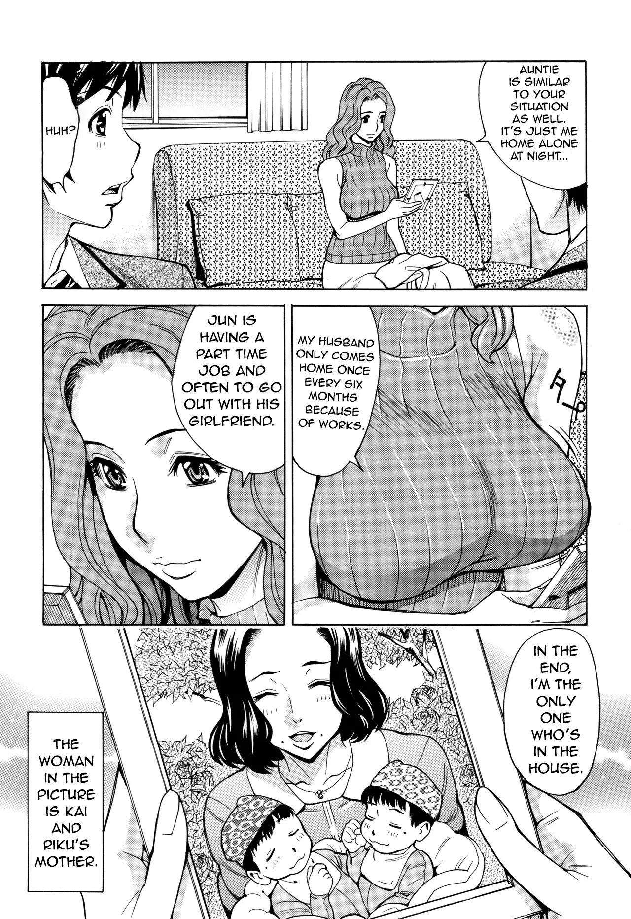 [Makibe Kataru] Oba-san dakedo, Daite Hoshii Ch.8 [English] 画像番号 9