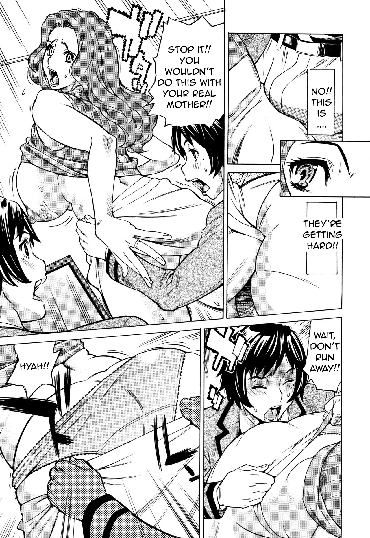 [Makibe Kataru] Oba-san dakedo, Daite Hoshii Ch.8 [English] 画像番号 13