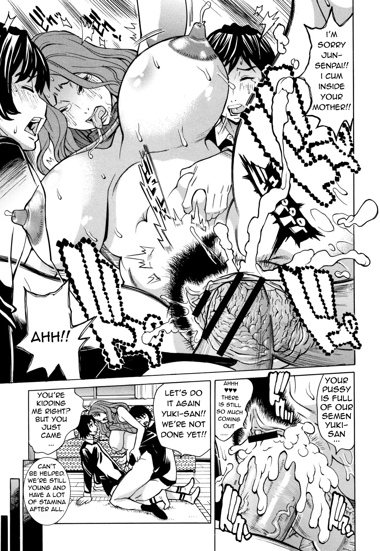 [Makibe Kataru] Oba-san dakedo, Daite Hoshii Ch.8 [English] 画像番号 23