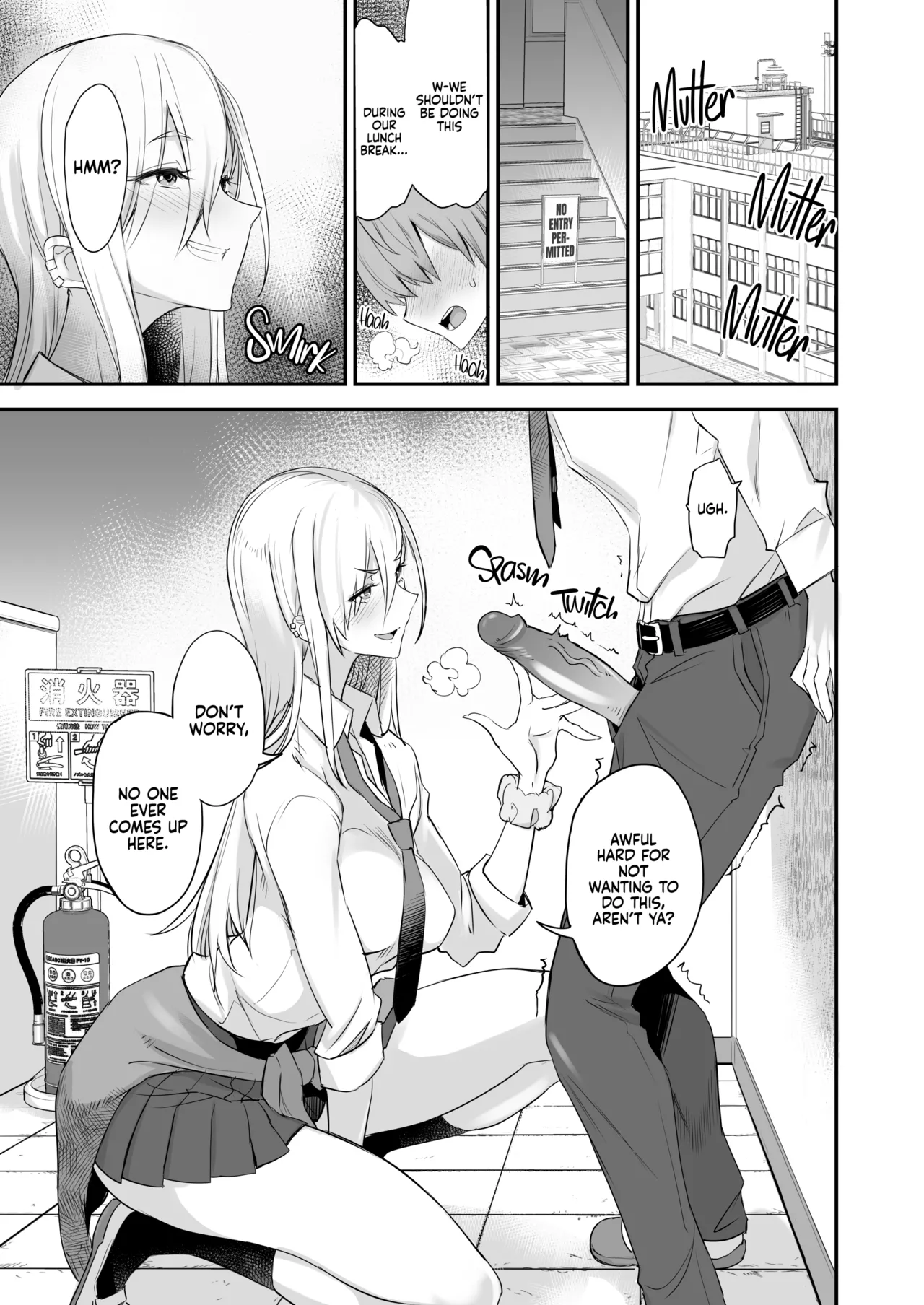 [Majimeya (isao)] Konna Ii Koto. Ni | This is Nice 2 [English] {2d-market.com} [Decensored] [Digital] Bildnummer 4