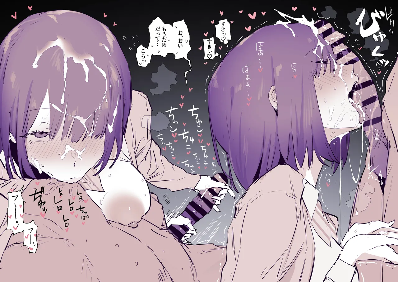 [ぽりうれたん] ひかえめな新人事務員 图片编号 5