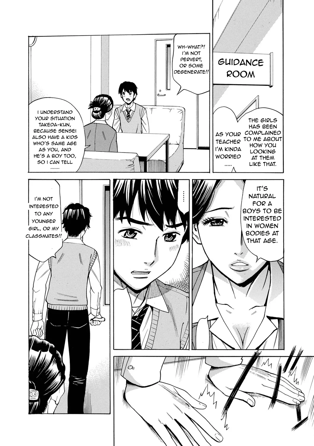 [Makibe Kataru] Dakaretagari no Tsuma Onna Tachi Ch. 6 [English] imagen número 2