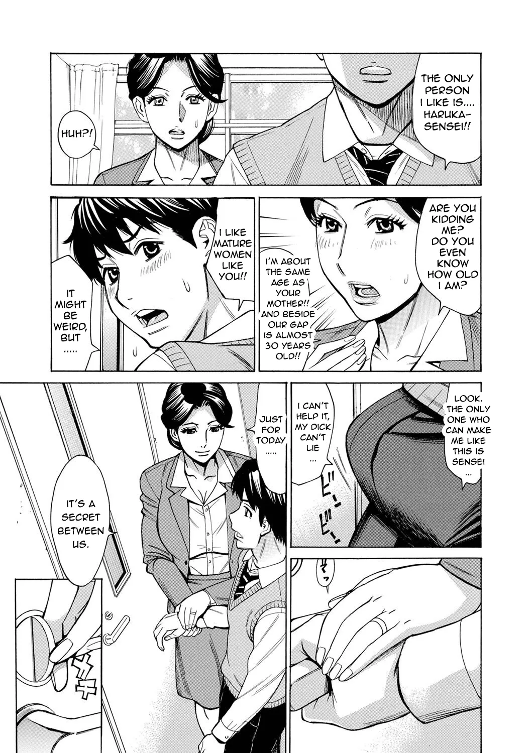 [Makibe Kataru] Dakaretagari no Tsuma Onna Tachi Ch. 6 [English] imagen número 3