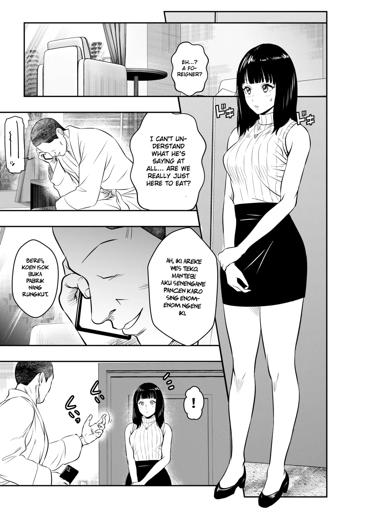 [Osuwaani] Request Itadaita Mono desu [English] [Gagak_Ireng] numero di immagine  1