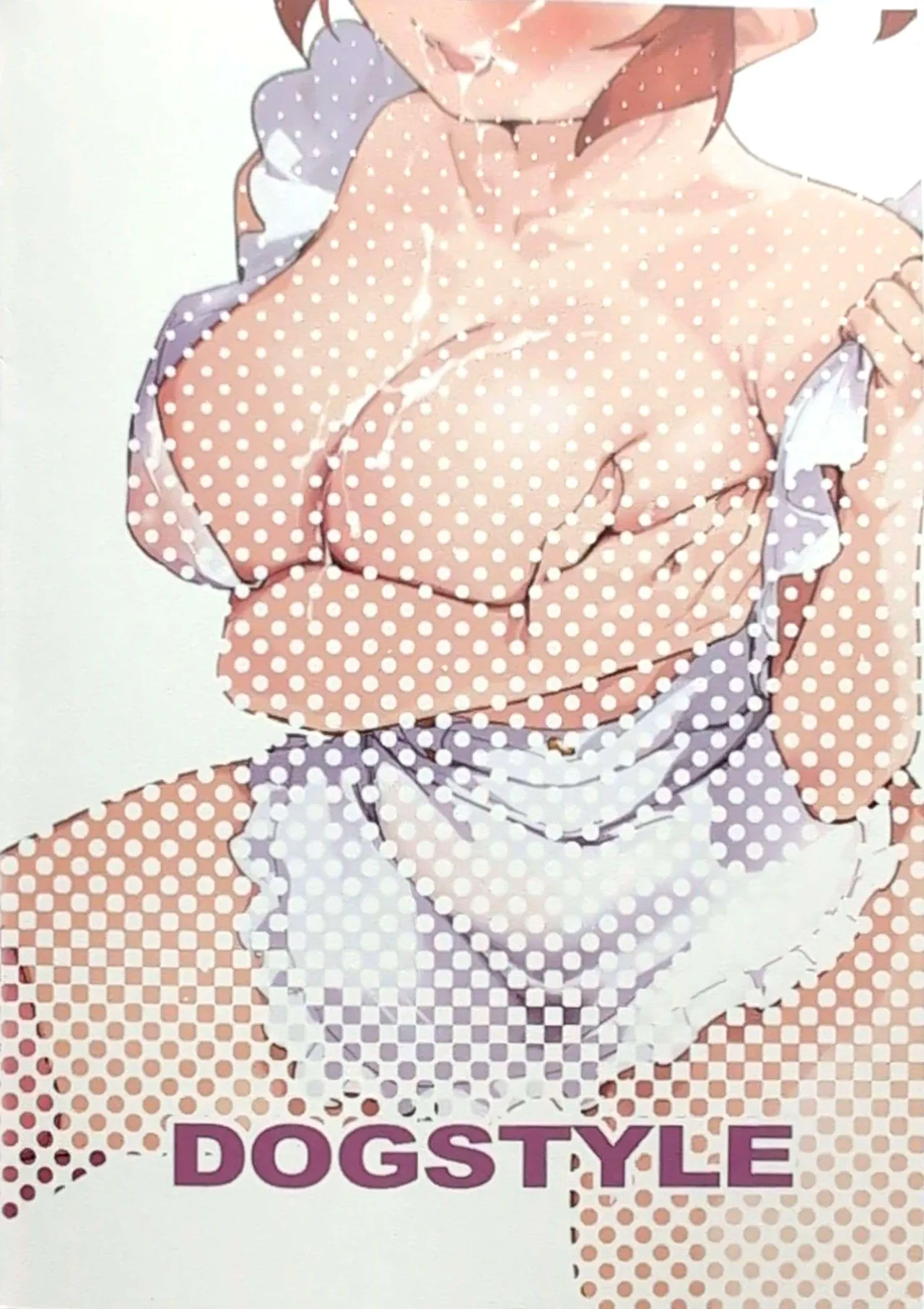 (C101) [DogStyle (Menea the Dog)] Tabegoro Bunny 4 ｜딱 먹기 좋은 바니 4 (THE IDOLM@STER CINDERELLA GIRLS) (korean) 이미지 번호 26