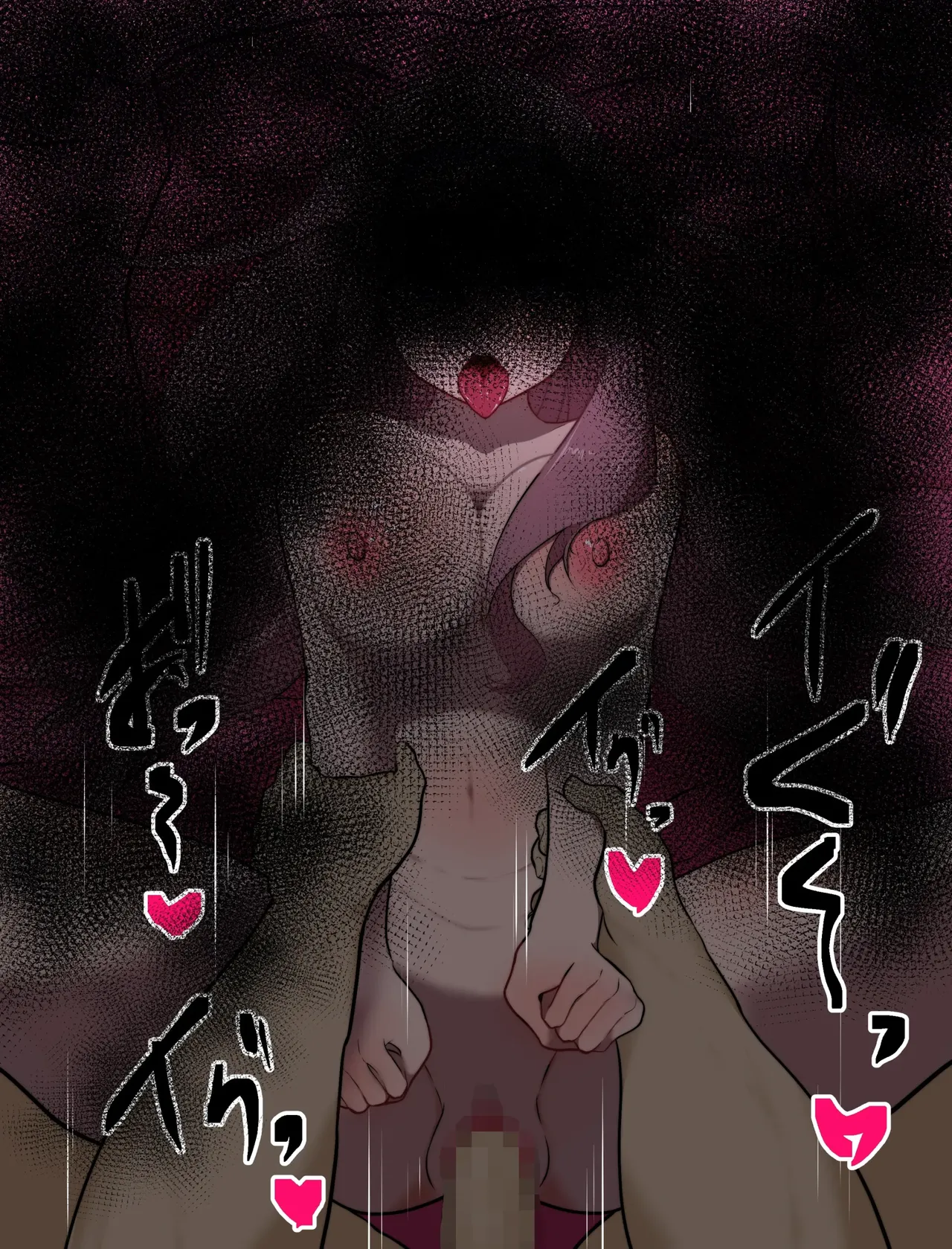 미나에 미레이짱 속아넘어가 섹스♥ image number 24