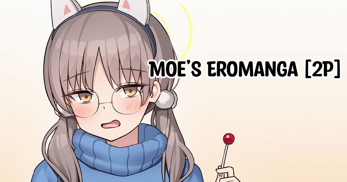 [Alapi] Moe no Ero Manga [2p] (Blue Archive) [Frensh] 이미지 번호 1