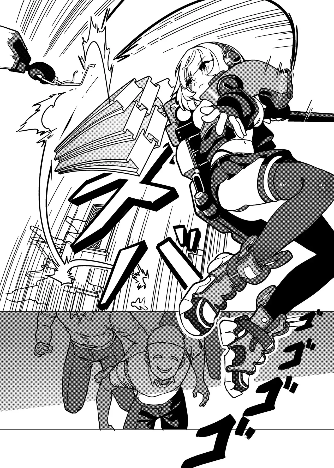 Kani Fish Ak4ci [Chinese] 画像番号 5