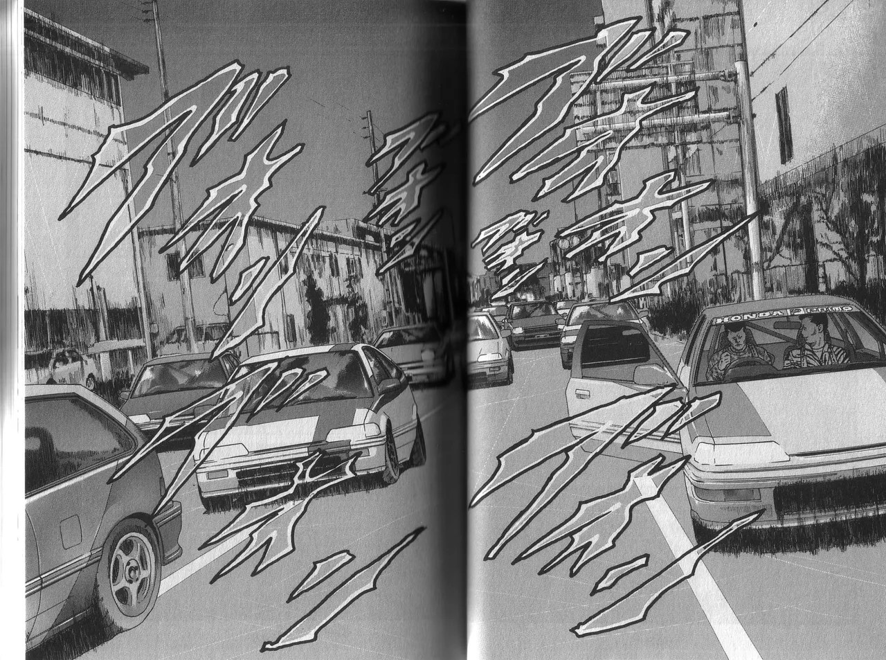 [Katsuhisa Minami] Naniwa Tomoare 2007 Volume 1 이미지 번호 26