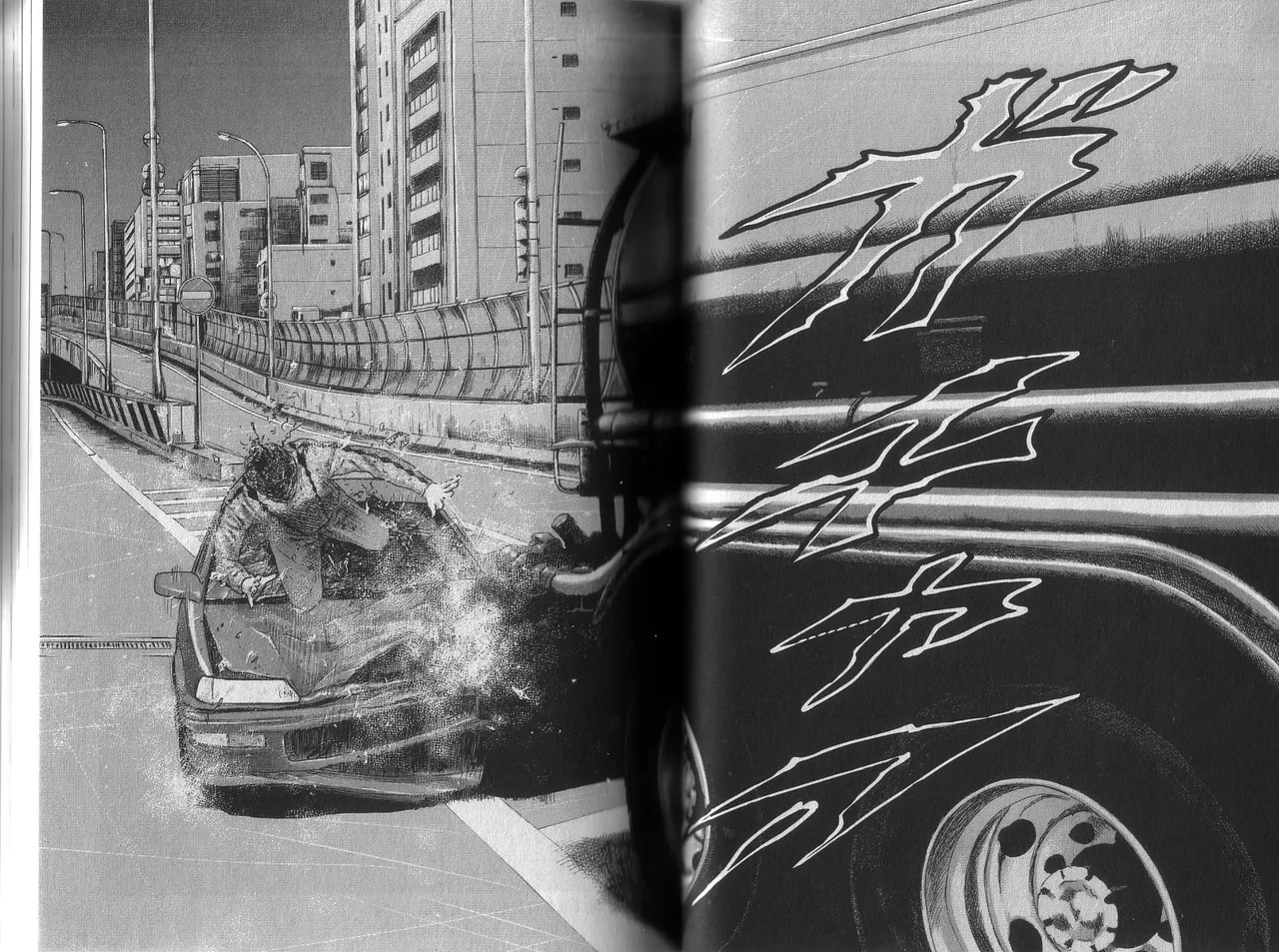 [Katsuhisa Minami] Naniwa Tomoare 2007 Volume 1 이미지 번호 41