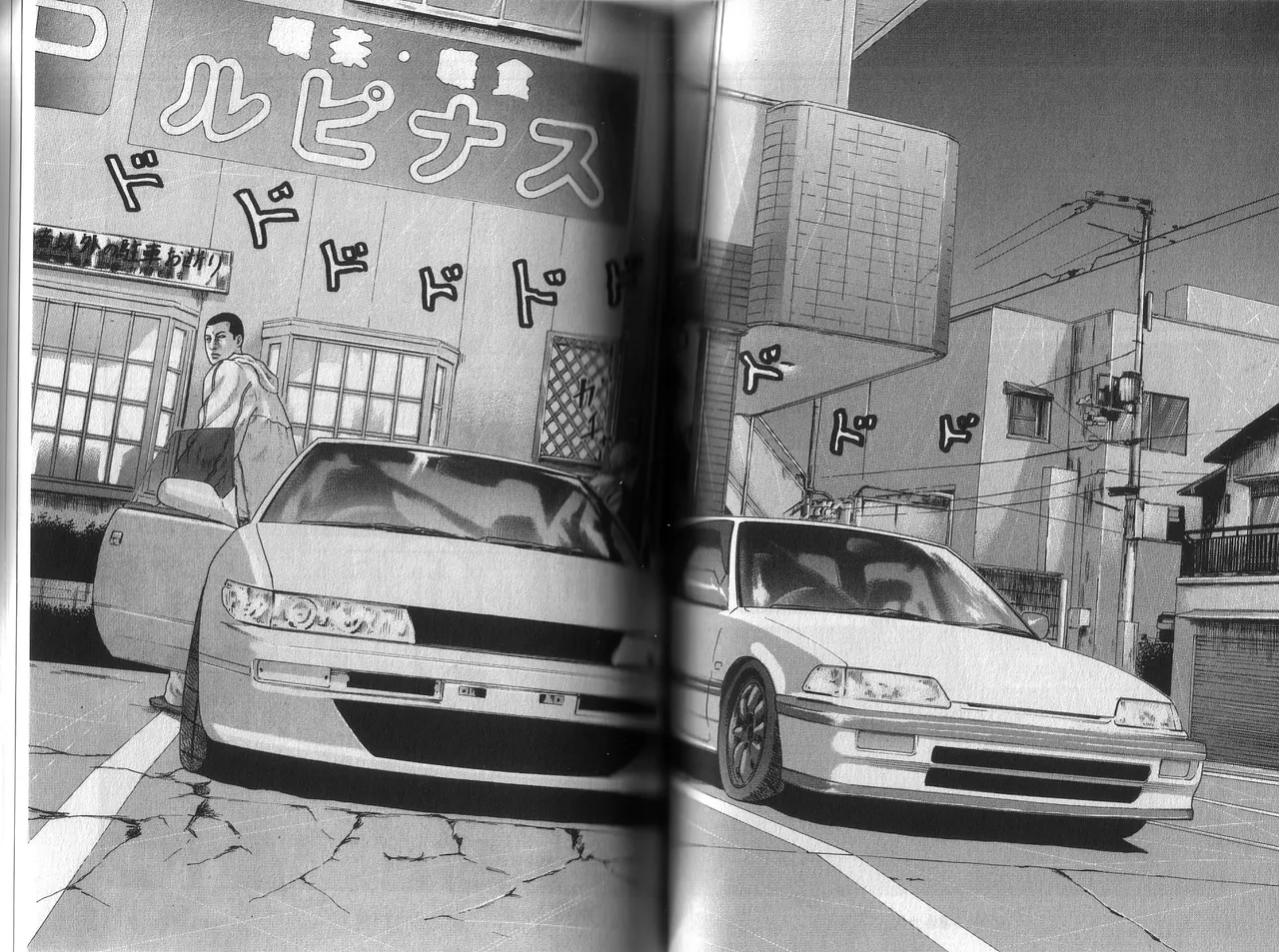 [Katsuhisa Minami] Naniwa Tomoare 2007 Volume 1 이미지 번호 67